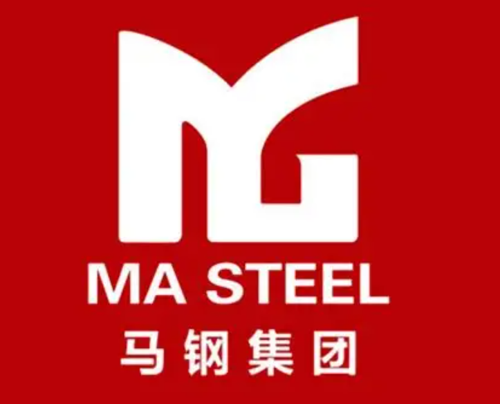点军马钢集团